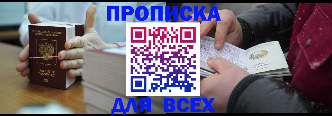 форма 3 в Карачеве